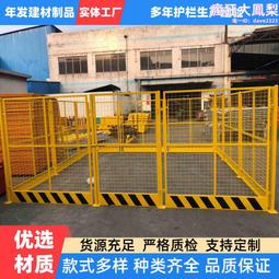 塔吊圍欄塔吊防護欄工地塔吊護欄防攀爬裝置安全防護網塔吊護欄網 歷史價格詳細信息