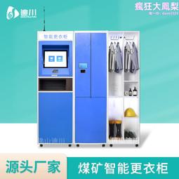 礦用阻燃緩衝床 皮帶機阻燃緩衝床 聚酯氨緩衝條 洗煤廠機緩衝條 歷史價格詳細信息