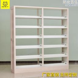 虎一家具全鋼實驗臺化驗室試驗臺理化板中央臺鋼木邊臺操作工作桌 歷史價格詳細信息