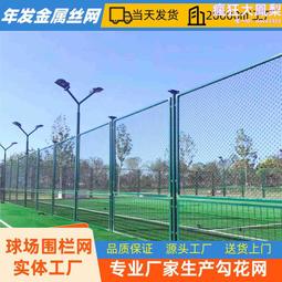 戶外防撞護欄 q235橋梁防撞護欄高架橋道路隔離欄 防撞護欄 歷史價格詳細信息