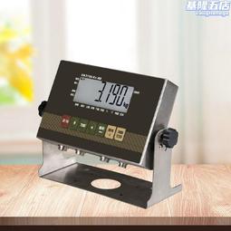 防爆顯示器 YHJ-171防爆顯示器防爆顯示器 YHJ-171防爆顯示器 歷史價格詳細信息