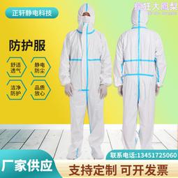 【防塵防抖】生活記錄儀 背夾式記錄儀 超清攝像機 高清記錄儀 執法記錄儀 便攜式記錄儀 手機連接 長續航 歷史價格詳細信息