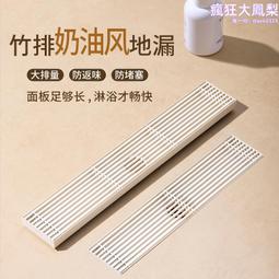 不鏽鋼實心廚房三角置物架放鍋架家用收納落地角架扇形儲物調味罐架 歷史價格詳細信息