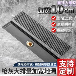 酒店工程橡木免烤漆浴室櫃組合巖板無縫拼接陶瓷盆浴室櫃 歷史價格詳細信息