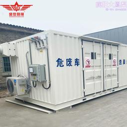 室外防爆箱 400*500*200壓鑄鋁合金防爆接線箱500*600隔爆 歷史價格詳細信息