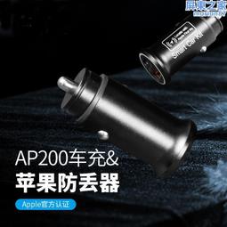 新款汽車用二合一夜視防眩護目遮陽鏡 歷史價格詳細信息