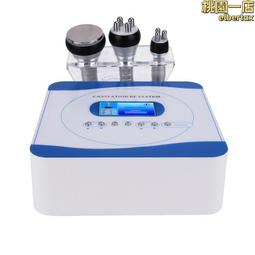 40k理療按摩儀 四合一EMS微電流RF身體護理儀 負壓養生儀塑型儀器 歷史價格詳細信息