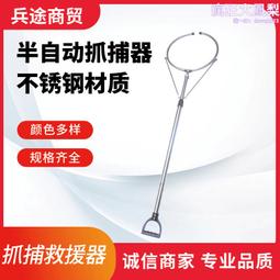 不鏽鋼救生圈存放櫃救生圈衣繩防汛箱船上公園救生器材儲物專用箱 歷史價格詳細信息