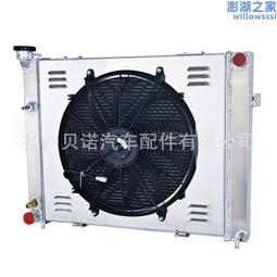 適用于大切諾基頂翼 2014-2021 大切諾基尾翼 烤漆免打孔 歷史價格詳細信息