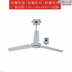 防爆欠速打滑開關QS-60-23P一組開關速度開關QS-I 打滑開關 歷史價格詳細信息