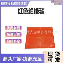 【防護觸電！提把設計】插座保護蓋 防觸電 插座防護蓋 防塵插座蓋 插座蓋 插孔蓋 插座保護蓋 安全插座蓋 歷史價格詳細信息