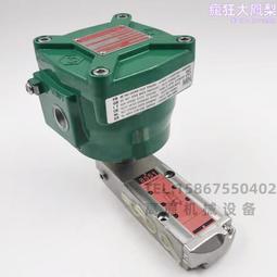 防爆電磁閥 NF8327B212 NF-M12-II  NF8327B112 NF8327B102 歷史價格詳細信息