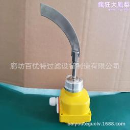 {開料料} 限量 施華洛-平底鑽 顏色包(單1顏色6种尺寸) 色鑽區 送綜合尺寸珍珠包 歷史價格詳細信息