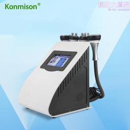 40k理療按摩儀 四合一EMS微電流RF身體護理儀 負壓養生儀塑型儀器 歷史價格詳細信息