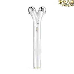 眼部按摩儀電動熱敷護眼儀睡眠儀摺疊氣壓眼部按摩器 歷史價格詳細信息