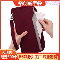 rfid防盜門 圖書館借還書智能高頻通道門 博航研發 歷史價格詳細信息