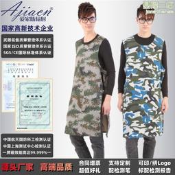 增票DES-1017TP-CN 16口百兆POE交換機網絡監控攝像頭機架式 歷史價格詳細信息