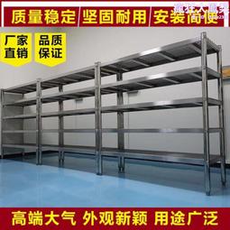 混凝土養護碳化釜 氦氣試漏真空壓力設備 高壓爆炸倉 歷史價格詳細信息