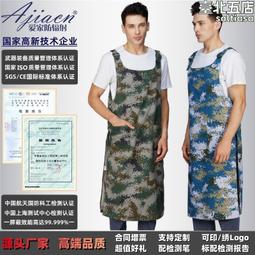 增票DES-1017TP-CN 16口百兆POE交換機網絡監控攝像頭機架式 歷史價格詳細信息