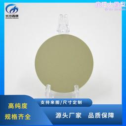 99.99高純矽石 石英塊 原礦石 石英拉管料 石英坩堝料 石英玻璃 歷史價格詳細信息