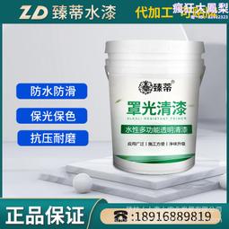 【內外兼美慕斯組】HH燕麥保濕植萃潔面露(200ml)+HH私密玫瑰純露抗菌潔淨慕斯(180ml) 歷史價格詳細信息