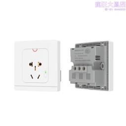 86 型防雨箱壁燈開關插座保護盒白色塑料戶外蓋防水表面盒插座 歷史價格詳細信息