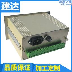 實驗制樣粉碎機 密封式粉碎機 粉碎機 制樣機 粉碎機型號 歷史價格詳細信息