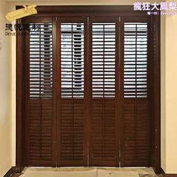 摺疊門簾 透明門簾 亞克力門簾 鋁合金門簾 廚房門簾 防水門簾 室內外門簾 空調門簾 隔斷門簾 推拉門簾 定製門簾 歷史價格詳細信息