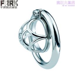 FRRK-91新款不鏽鋼男用貞操鎖貞潔器彎款輕便簡裝型擰螺絲款 歷史價格詳細信息