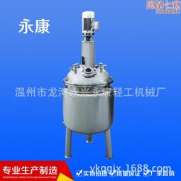 化工設備 鈦異形件配件 歷史價格詳細信息