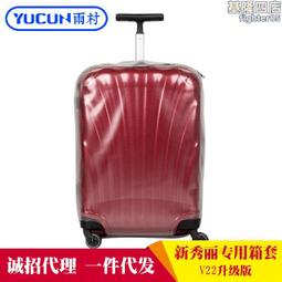 適用新秀麗Samsonite輪子mendoza行李箱萬向輪HW50 HW60-1底輪 歷史價格詳細信息
