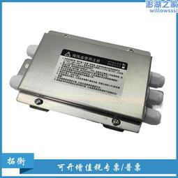 防爆不鏽鋼接線箱iic/iib端子分線箱304不鏽鋼防爆接線箱 歷史價格詳細信息