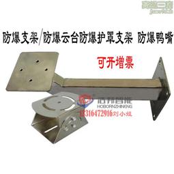 海康大華安防監控外接內置功放拾音12V有源室內對講喇叭吸頂音箱 歷史價格詳細信息