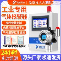 奕涵 美甲燈 48w感應光療機uv美甲機led指甲烤燈sun1s  露天市集  全臺最大的網路購物市集 歷史價格詳細信息