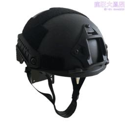 abs防水塑料外殼太陽能蓄盒 大容量塑料外殼電子控制器 歷史價格詳細信息