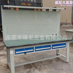 重型防靜電工作檯實驗室鉗工操作臺車間鋼製操作臺打包維修桌 歷史價格詳細信息