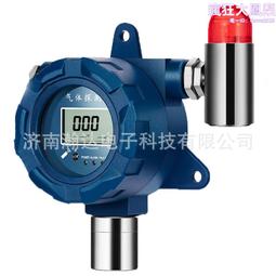 工業防爆固定式可燃有毒氣體報警器一氧化氮檢測儀NO探測器  探頭 歷史價格詳細信息