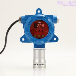 hd1100w無線式光氣檢測變送器（防爆型現場數碼管顯示） 歷史價格詳細信息