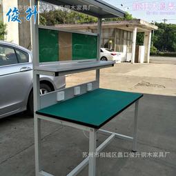 手機電腦維修臺隔熱墊 矽膠臺墊耐高溫工作墊 維修臺墊熱風槍焊臺 歷史價格詳細信息