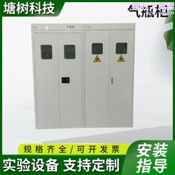 杭州智慧型手機存放櫃人臉識別儲物櫃員工刷卡指紋密碼充電櫃寄存櫃 歷史價格詳細信息