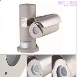 【促銷】防水攝像頭ip67戶外騎行運功1080p摩託車記錄儀有線五孔 歷史價格詳細信息