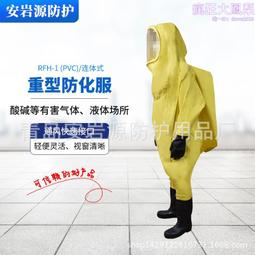 封閉式降噪龍門洗車臺 攪拌站龍門式全封閉洗車用工程洗車臺 歷史價格詳細信息