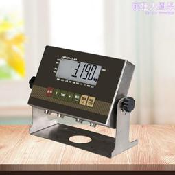 防爆顯示器 YHJ-171防爆顯示器防爆顯示器 YHJ-171防爆顯示器 歷史價格詳細信息