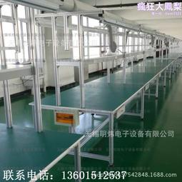 防靜電工作檯電子流水線裝配臺檢驗臺鉗工桌操作臺帶抽屜掛板燈架 歷史價格詳細信息