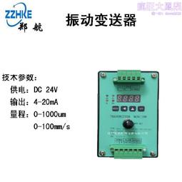振化妝品收納盒護膚品旋轉架子置物架化妝臺桌面收納箱香水口紅防 歷史價格詳細信息