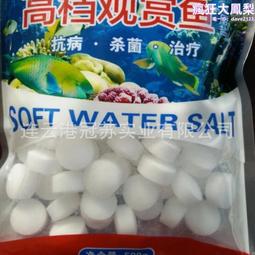 觀賞魚用A.D.P超迷你極短IC控溫器-25w（台灣製造） 歷史價格詳細信息