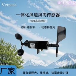 一體化 風冷 臺式首飾點焊機 雷射焊接機 臺式雷射機 小型雷射焊 歷史價格詳細信息