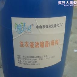 來料來樣定皮質領帶制免打拉鏈領帶可做其他款式非現貨 XYXP11700超夯 正品 活動 歷史價格詳細信息
