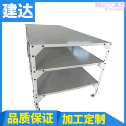定 制防靜電工作檯 電子廠裝配工作檯 焊接吸菸工作檯 歷史價格詳細信息