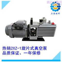 實驗室用小型搖擺制粒機 生物維生素造粒機 農業肥皂粉搖擺顆粒機 歷史價格詳細信息